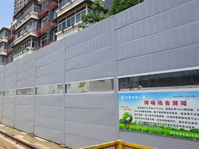 工地聲屏障